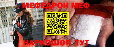 скорость mdpv Гусиноозёрск