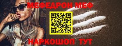 трава Гусев