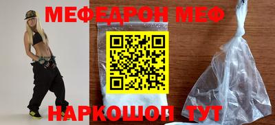 трава Гусев
