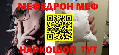 кокаин VHQ Усть-Джегута