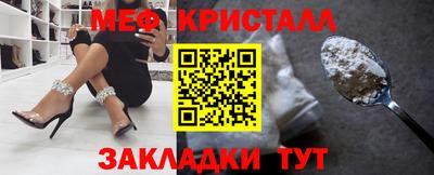трава Гусев