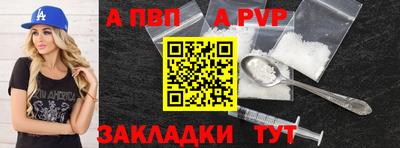 скорость mdpv Гусиноозёрск