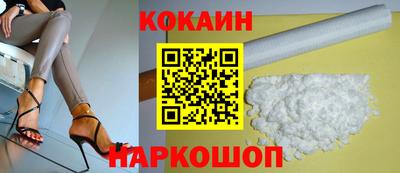 скорость mdpv Гусиноозёрск