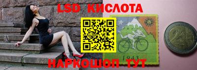 скорость mdpv Гусиноозёрск