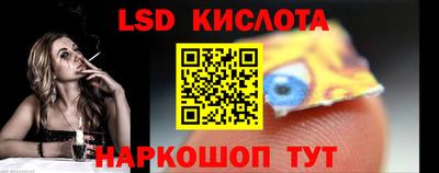 скорость mdpv Гусиноозёрск