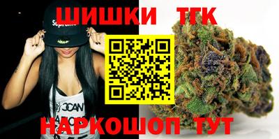 альфа пвп Гусь-Хрустальный