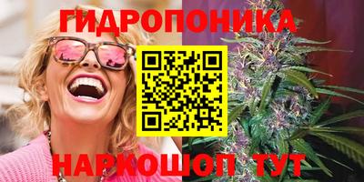 скорость mdpv Гусиноозёрск
