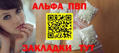 трава Гусев