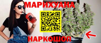 альфа пвп Гусь-Хрустальный