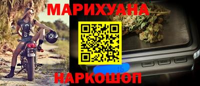 альфа пвп Гусь-Хрустальный