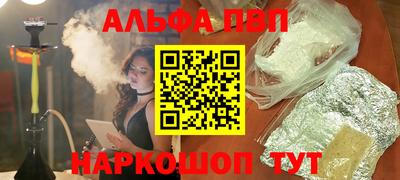 трава Гусев