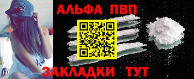 трава Гусев