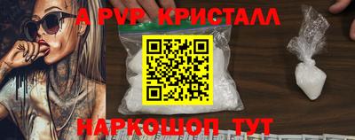 скорость mdpv Гусиноозёрск