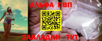 скорость mdpv Гусиноозёрск