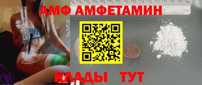индика Уссурийск