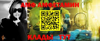скорость mdpv Гусиноозёрск