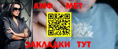 трава Гусев