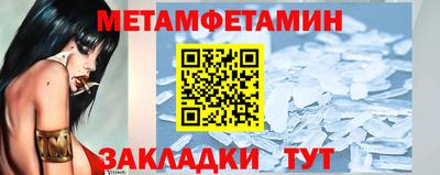 скорость mdpv Гусиноозёрск