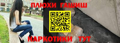 скорость mdpv Гусиноозёрск